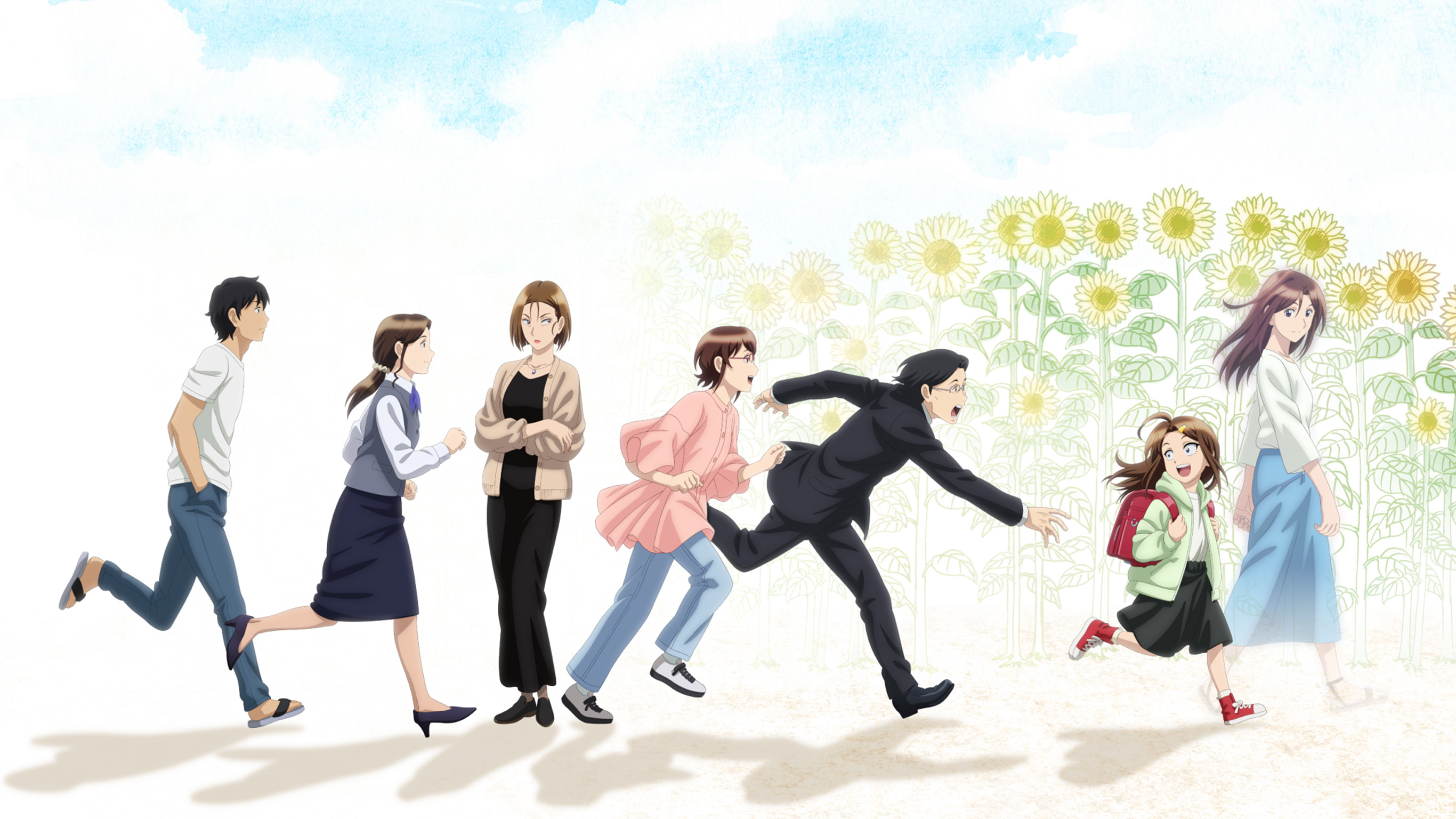 妻、小学生になる。